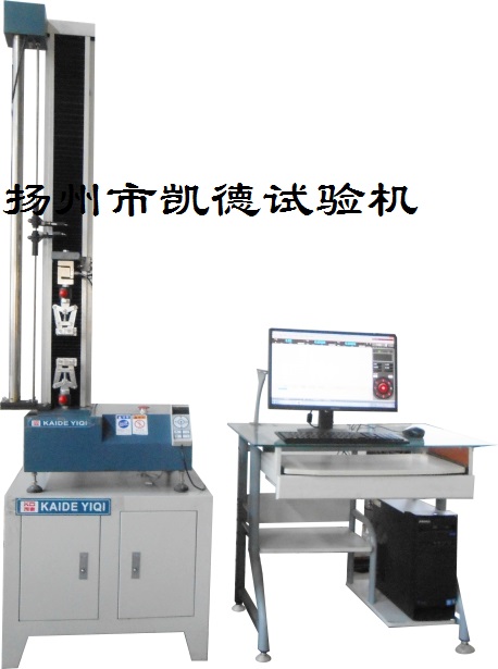 拉力機(jī)的安裝及操作有哪些注意事項