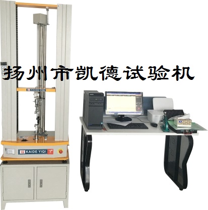 紙張拉力試驗機常見按鍵故障的問題及故障排除方法相關(guān)介紹